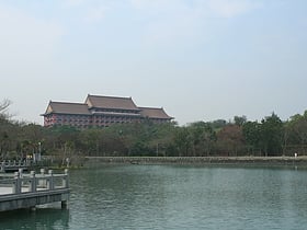 chengcing lake kaohsiung