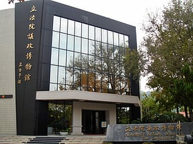 assembly affairs museum taichung