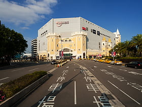 taimall shopping center taoyuan district