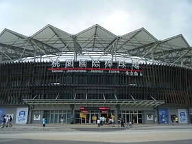 taoyuan international baseball stadium district de taoyuan