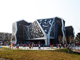 taikang cultural center tainan