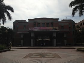 xinzhuang culture and arts center new taipei city