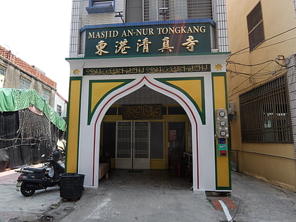 an nur tongkang mosque donggang