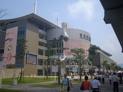 taipei nangang exhibition center nouveau taipei