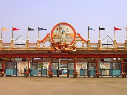 leofoo village theme park
