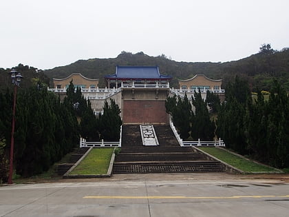 ching kuo memorial hall nangan