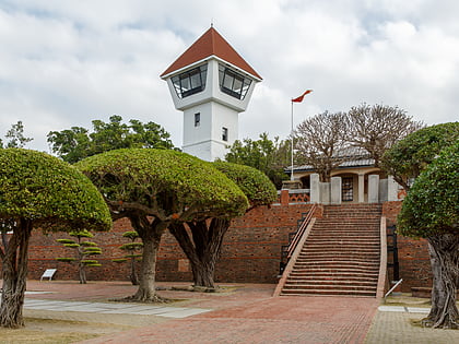 fort zeelandia tainan