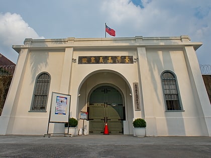 chiayi old prison jiayi