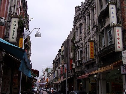 Calle Dihua