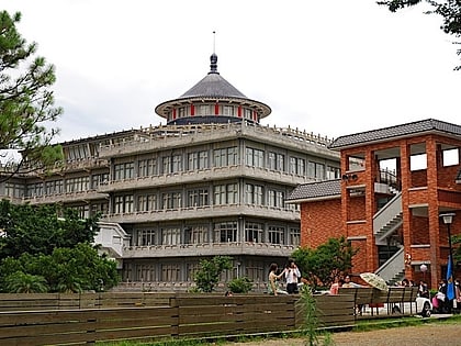 hwa kang museum new taipei city