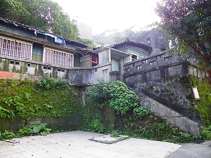 keelung fort commanders official residence