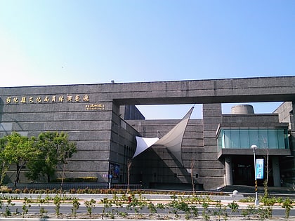 Yuanlin Performance Hall