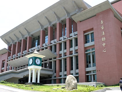 hsuan chuang university hsinchu