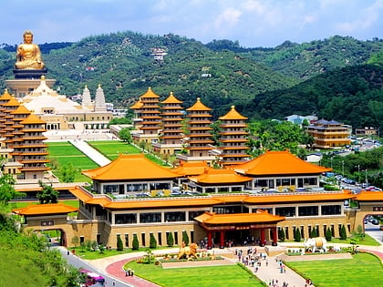 Musée du Bouddha de Fo Guang Shan
