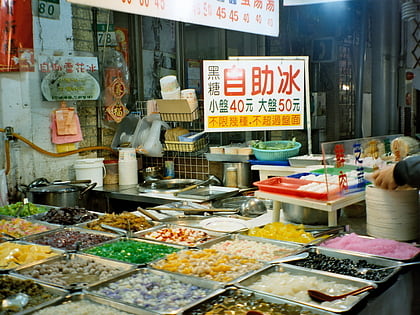 jingmei night market taipeh