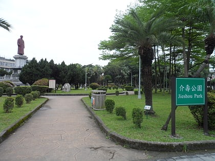 Jieshou Park