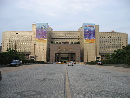 taipei city hall