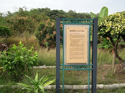 fengbitou archaeological site kaohsiung