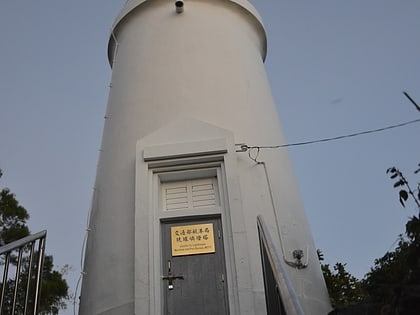 Liuchiu Yu Lighthouse