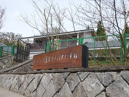 Zhuzihu Ponlai Rice Foundation Seed Field Story House