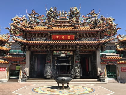 yuqing temple miaoli