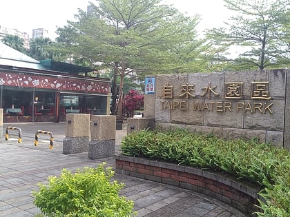 Park Wodny Taipei