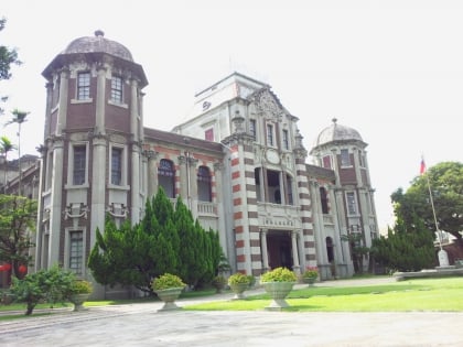 lukang folk arts museum lugang