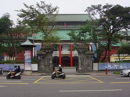 musee national dhistoire nouveau taipei