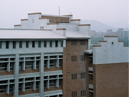 national chi nan university
