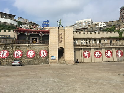 zhongcheng gate dongyin