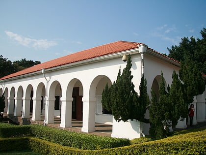 Tamsui Customs Officers' Residence