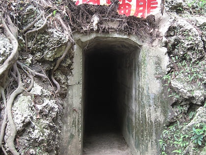 linyuan cingshueiyan former japanese military tunnel kaohsiung