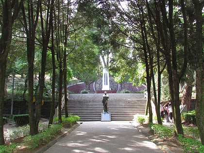Wushe Incident Memorial Park