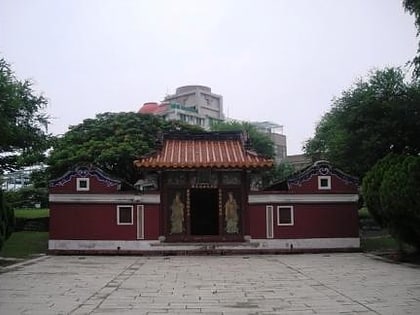 temple of the five concubines tainan