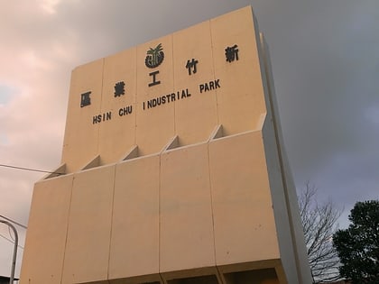 hsinchu industrial park