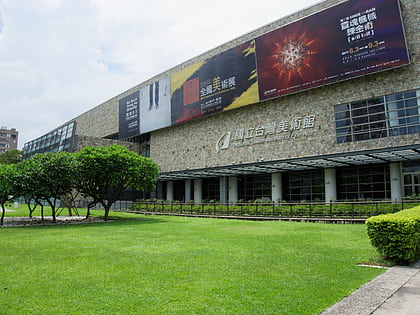 musee national des beaux arts de taiwan taichung