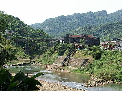 Houtong Coal Mine Ecological Park