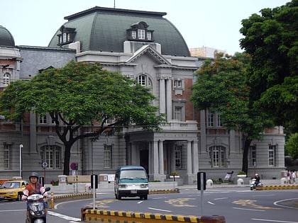 National Museum of Taiwan Literature