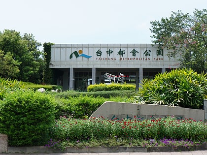 taichung metropolitan park taizhong