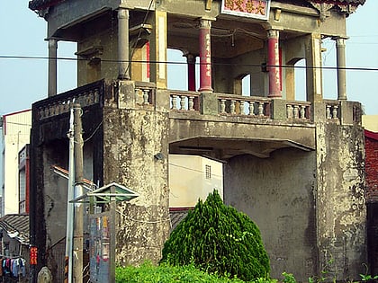 meinong east gate tower