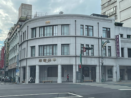 central bookstore taichung