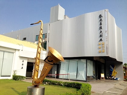 chang lien cheng saxophone museum taichung
