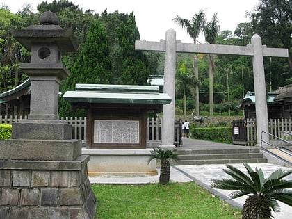 taoyuan martyrs shrine