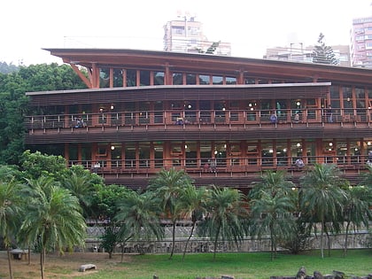 biblioteca publica de taipei nueva taipei