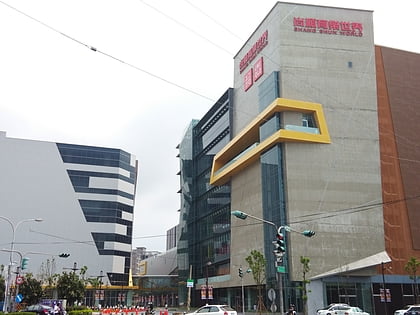 Shang Shun Mall