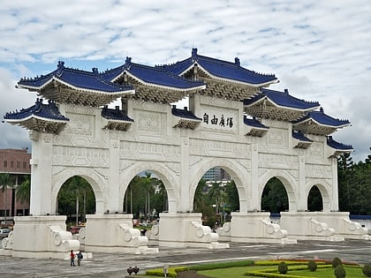 plaza de la libertad nueva taipei