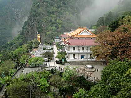 xiangde temple parque nacional taroko