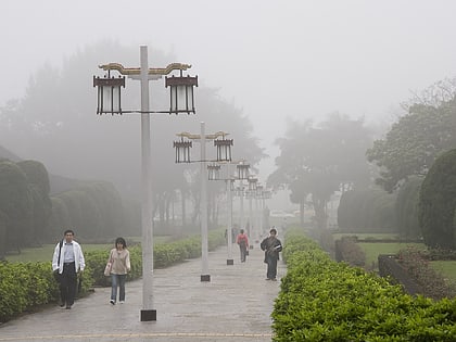 universidad de tamkang nueva taipei