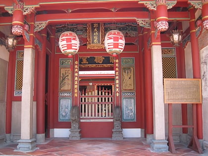 koxinga ancestral shrine tainan