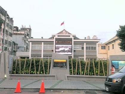 national hsinchu living arts center